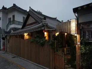 1928 Suimmaru韓屋民宿1928 Suimmaru Hanok Guesthouse