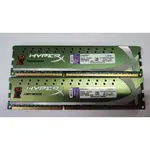 含稅 金士頓 終保跑雙通 DDR3 1600 8GB 4GX2 KHX1600C9D3LK2/8GX 09R109