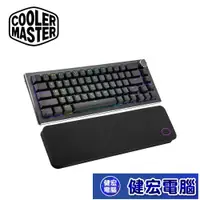 在飛比找蝦皮商城優惠-酷碼Cooler Master CK721 茶軸/紅軸/青軸