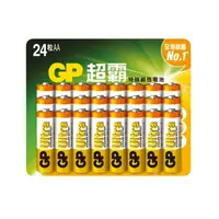 在飛比找友和YOHO優惠-GP 特強鹼性 Ultra 2A 24粒咭裝 香港行貨