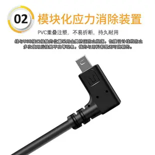 適用于 尼康Df D750 D5300聯機拍攝線相機連接電腦USB高速5米8米