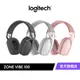 Logitech 羅技 Zone Vibe​ ​100 無線藍牙耳機麥克風