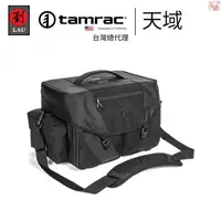 在飛比找松果購物優惠-tamrac Stratus 21 T0640-1919 層