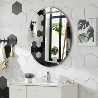 在飛比找樂天市場購物網優惠-華申簡約無框鏡橢圓浴室鏡 洗手間高清鏡片 歐式衛生間壁掛鏡子
