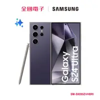 在飛比找蝦皮商城優惠-SAMSUNG-Galaxy S24 Ultra (12/5