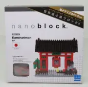 NEW NANOBLOCK Kaminarimon- Building Blocks Nanoblocks Nano NBH-054