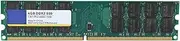 Nutriess 800MHz 4G DDR2 PC2-6400 RAM Memory High Speed Stable Module for AMD Desktop Computer