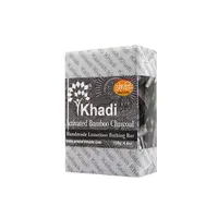 在飛比找蝦皮購物優惠-Kailash Khadi 手工皂 活性竹炭 125g
