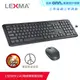 LEXMA LS8500R 無線靜音鍵鼠組 現貨 廠商直送