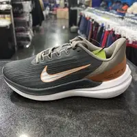 在飛比找蝦皮購物優惠-NIKE Zoom Winflo 9 PRM 女款 慢跑鞋 