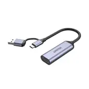 Unitek USB-C to HDMI Adapter. Supports Resolution up to 4K 30Hz. Includes Both USB-C&USB-AConnectors. Space Grey Colour. [V1167A]