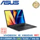 (改機升級)ASUS 華碩 VivoBook 16 X1605VA-0031K13500H搖滾黑(i5-13500H/8+16G/512G PCIe)