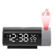 Simplified Control LED Projection Alarm with Accurate Temperature Readings