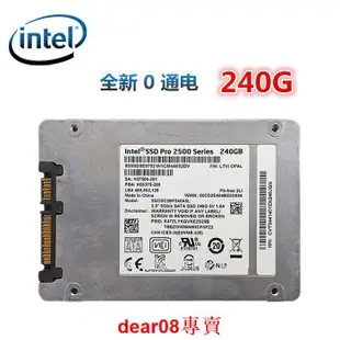 現貨全新 Intel 5400S 360G SSD Pro 2500 Series 240G 180G SSD 硬盤