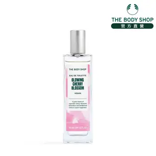 【THE BODY SHOP 美體小舖】璀璨悸動 櫻花&桂花EDT香水-50ML