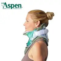 在飛比找蝦皮商城優惠-美國Aspen Vista MP 充氣式矯型頸圈 (耶思本脊