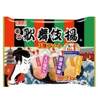 在飛比找蝦皮商城精選優惠-日本直送 天乃屋 迷你歌舞伎3種拼盤    糖果 年糕 超值