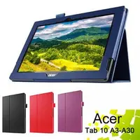 在飛比找PChome商店街優惠-◆免運費加贈電容筆◆宏碁 ACER Iconia Tab 1