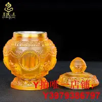 在飛比找Yahoo!奇摩拍賣優惠-藏式琉璃龍王八吉祥摩尼寶瓶黃財神供瓶蓮花供佛供奉擺件可裝