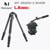 在飛比找PChome24h購物優惠-Marsace MT3542SV + Libec RH-45