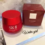 SKII / SK2 肌活能量活膚霜/輕盈版100G