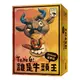 『高雄龐奇桌遊』 誰是牛頭王 豪華版 TAKE 6 DELUXE 繁體中文版 正版桌上遊戲專賣店