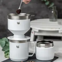 在飛比找ETMall東森購物網優惠-STANLEY304不銹鋼戶外咖啡壺器具保溫過濾水杯家用免濾