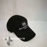 在飛比找Yahoo!奇摩拍賣優惠-Balenciaga cap 男女都可戴 帽尾是魔鬼氈設計 