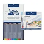 【FABER-CASTELL】輝柏 GOLDFABER水性色鉛筆 24色 / 盒 114624