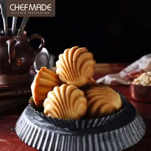 【美國Chefmade】圓貝殼造型 瑪德蓮獨立不沾模具-4入組(CM072)