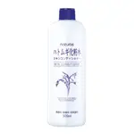 日本 NATURIE IMJU 薏仁清潤化妝水 500ML