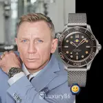 ⌚007邦德同款⌚O⌚SEAMASTER DIVER 300M 007 EDITION男士機械手錶防水手錶