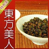 在飛比找遠傳friDay購物優惠-【名池茶業】★東方美人茶★甘甜蜜香．滑潤爽口！獨家綠葉紅鑲邊