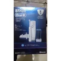 在飛比找蝦皮購物優惠-德國百靈Oral-B-3D智能藍芽電動牙刷Smart5000