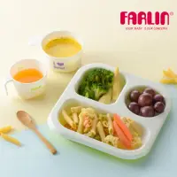 在飛比找momo購物網優惠-【Farlin】兒童學習高低餐盤組(三色可選/附湯碗)