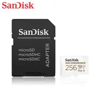 在飛比找蝦皮商城優惠-SanDisk MAX ENDURANCE 256G mic