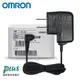 歐姆龍 OMRON 專用血壓計交流變壓器 (血壓計專用) HHP-AM01【原廠正品】