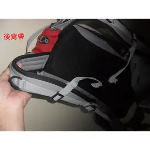 Travel-Fox 登山野營45L 背包