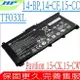 HP 14-BP ,14-CD 電池 適用惠普 TF03XL,Pavilion X360 14-BP034TX,14-CD0937ND,HSTNN-LB7X,HSTNN-LB7J,14-cd0937nd