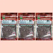 Dried Rice Beans 3 Packs x 150g = 450g, Premium Grade Quality, 100% Natural.