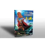 奧斯卡經典DVD - 十誡 THE TEN COMMANDMENTS - 爾登希斯頓、尤柏連納主演 - 全新正版