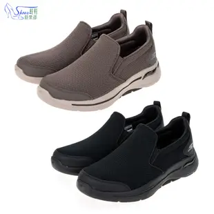 SKECHERS GOWALK ARCH FIT 健走鞋 男鞋 429-216260 鞋鞋俱樂部 特價9折