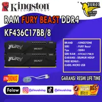 在飛比找蝦皮購物優惠-金士頓內存 RAM Fury KF432C16BB/8 DD