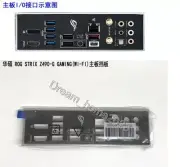 ASUS ROG STRIX Z490-G GAMING (WI-FI) Mainboard Backplane I/O Shield