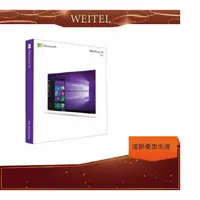 在飛比找蝦皮購物優惠-Microsoft Windows 10 pro 專業中文彩
