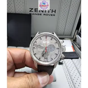 Zenith 真力時 Chronomaster El Primero 計時 45MM 豪華鑽錶 自動機芯