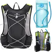 BBAIYULE Bicycle Backpack Bicycle Bag Hydration Backpack Running Vest Women and Men Ultralight Running Backpack with 2L Hydration Bladder Reflective Running Vest Running Trail Running Backpack