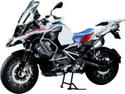 MENG Model BMW R 1251 GS Adventure Multi-Color Motorcycle Model Kit MMT-005S