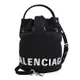 BALENCIAGA 巴黎世家 619458 品牌電繡LOGO帆布迷你水桶包.黑