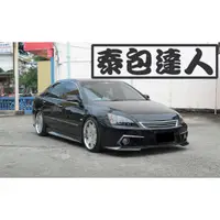 在飛比找蝦皮購物優惠-『泰包達人』Honda Accord 雅哥 7 代 K11 